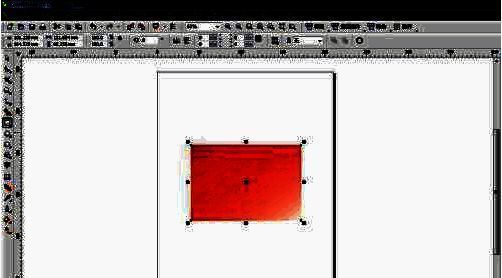 最终效果展示：一个无边框的红白线性渐变矩形