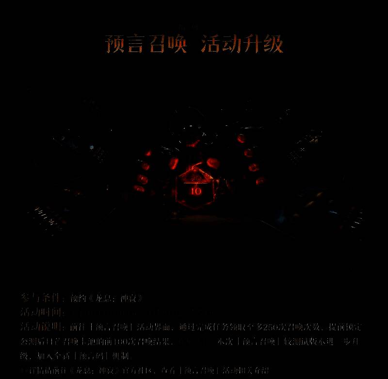 游戏签到奖励界面截图，突出显示拉德丽娅与加里乌斯的卡面形象及装备奖励