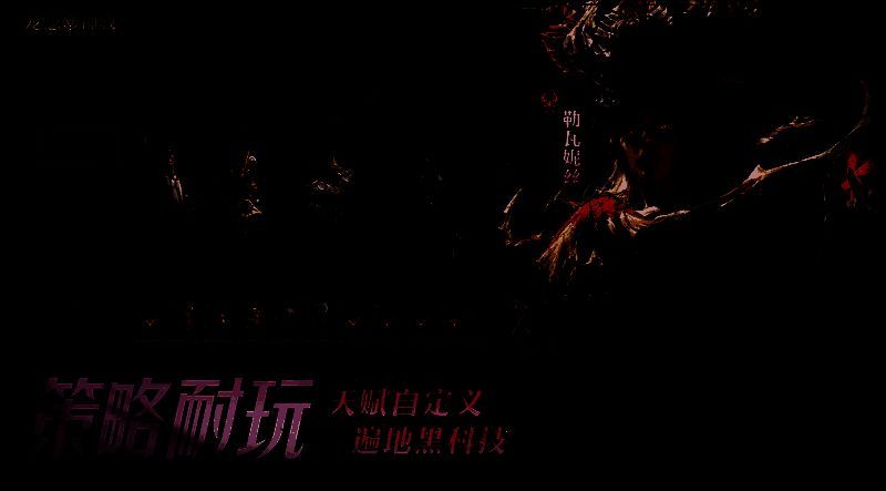 战斗结算画面，显示一支由蓝紫色英雄组成的队伍战胜对手全金色阵容，战报显示‘以弱胜强’