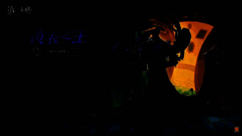 黄衣之主-衣帽架先生身披紫色风衣，身后悬浮扭曲衣帽架，触手由毛线与玩偶构成