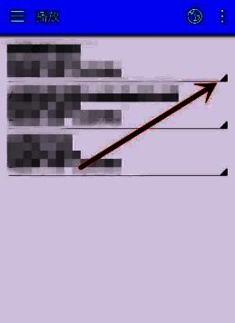 网络视频任务列表及右侧操作按钮特写