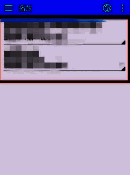 任务删除成功后的网络任务列表空白状态