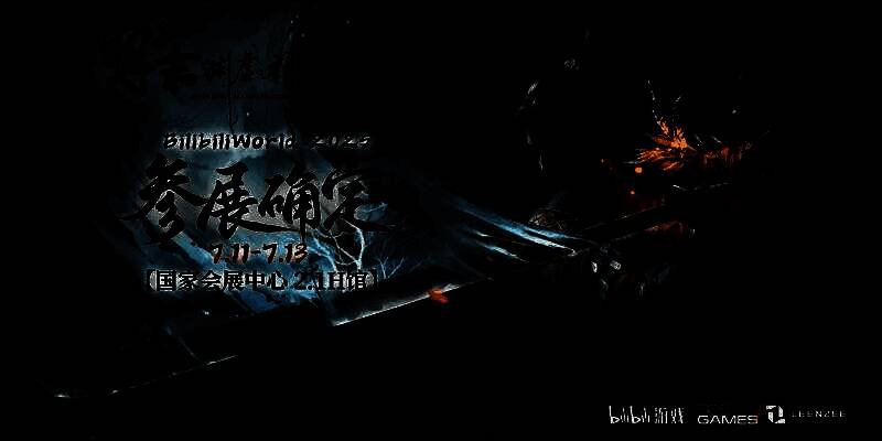 《明末：渊虚之羽》制作人夏思源在开发团队背景前讲述游戏设计理念的宣传图