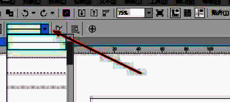 用户正在使用鼠标拖动绘制起始直线，屏幕上显示初步的线段轨迹