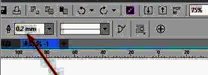 鼠标点击第三点后，屏幕上已生成一条向上凸起的弧形曲线