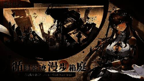 角色设计展示图，女性角色身穿融合古代纹饰与未来科技感的战甲，手持能量武器，眼神坚定，背景为崩塌的神庙与漂浮的机械浮台