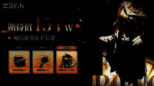 游戏内福利界面截图，展示登录奖励弹窗，包含四星角色‘宁莎’立绘、连抽券、秘钥道具与限定时装预览