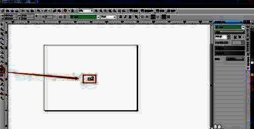 画布上显示输入的文本“m2”，字体清晰，位置居中，便于后续操作