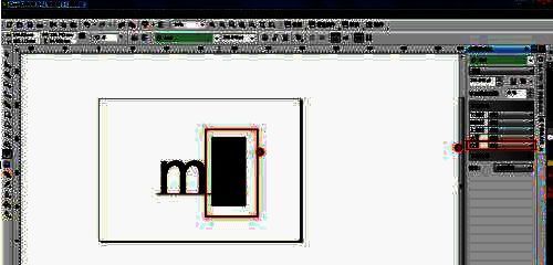 字符“2”被单独选中，位置设置已选择“上标”，预览效果清晰可见