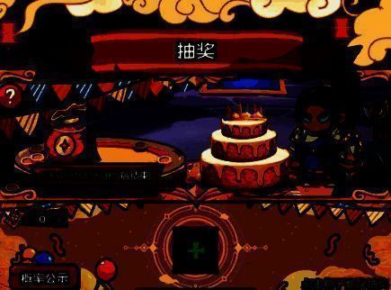 暗熔酒吧副本内景，金属质感场景搭配火焰特效，BOSS即将现身