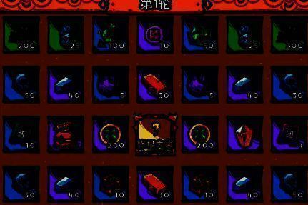 奖池抽奖界面展示，奖池中央悬浮着幽灵虎坐骑与幻化套装预览