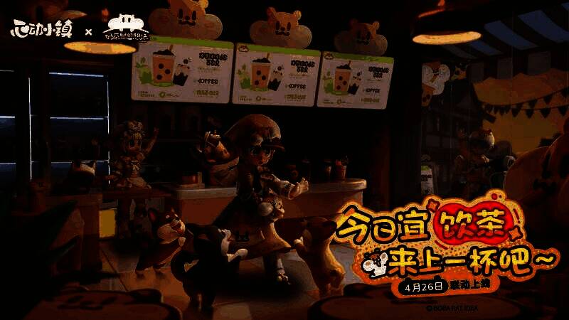 TapTap PC客户端界面展示《心动小镇》游戏图标与下载进度，界面简洁清晰