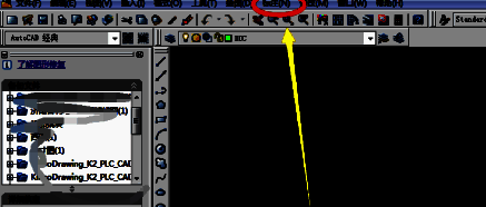AutoCAD2007界面中【标注】菜单被选中，下拉选项展开显示各类标注类型