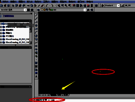 鼠标光标正指向圆弧一端，准备选择标注起始点