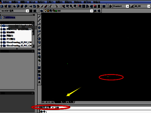 已完成角度标注的圆弧，图中清晰显示角度数值及标注线