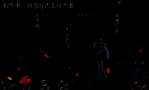 夏日香燐普攻动作演示图，展示五段连击过程，锁链特效绚丽