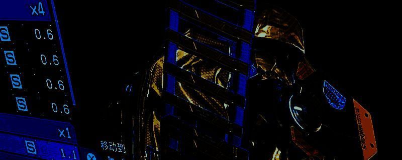 游戏内废品商接单界面展示，玩家正在查看标准订单奖励详情