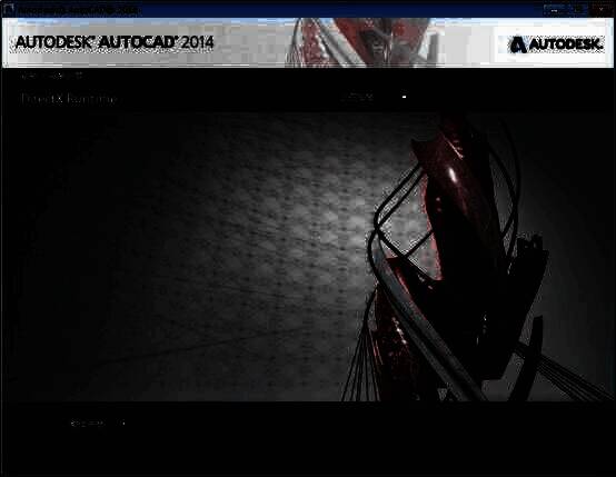 安装正在进行中，进度条显示已完成约60%，界面提示‘正在安装AutoCAD 2014’