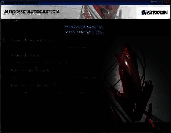 安装完成界面，显示‘安装成功’字样及关闭按钮，背景为AutoCAD品牌标识