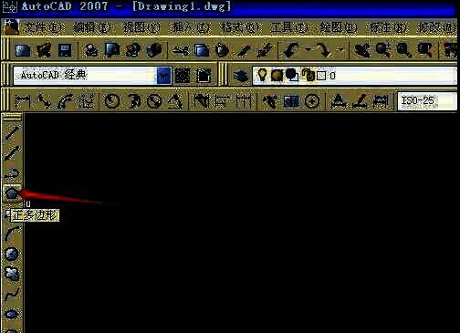 正多边形工具被选中，光标指向绘图区域，准备绘制五边形