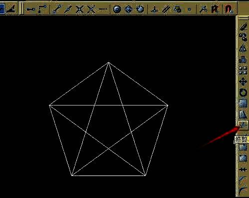 修剪工具正在操作中，光标指向需要裁剪的线段