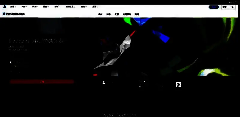 关卡设计细节图，呈现复杂的机关结构与可互动的折纸机关，体现游戏的解谜元素