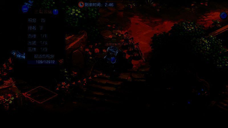 《幻唐志:逍遥外传》三帮激战活动场景，三支帮派成员在战场激烈交锋，技能特效交织，UI显示积分排行榜