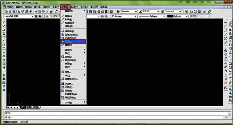 用户使用矩形工具在绘图区绘制基础矩形