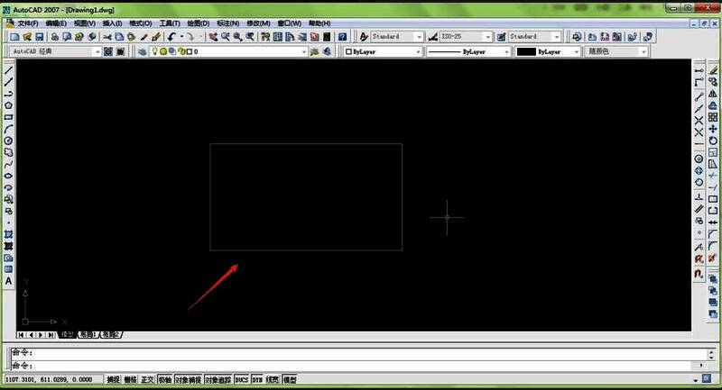 已完成的基础矩形图形示意图