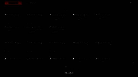 回归活动界面截图，展示各项福利图标，包括加速道具、试用舰船、专属服务器入口