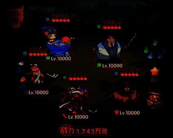 关羽武将立绘，手持青龙偃月刀，气势威严，背景为战场硝烟