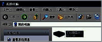 资源管理器窗口展示C盘根目录，箭头指向Documents and Settings文件夹