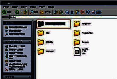 All Users文件夹打开状态，展示其内部的多个系统级应用目录