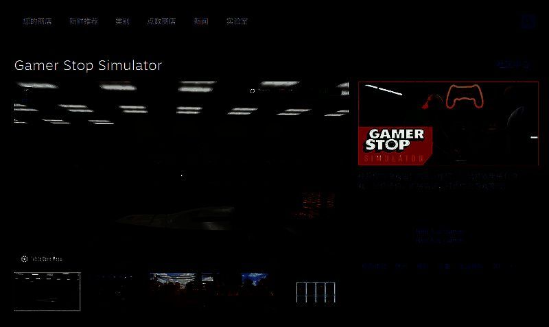 玩家在Steam商店页面点击‘马上开玩’的界面截图，鼠标指针正悬停于下载按钮上方