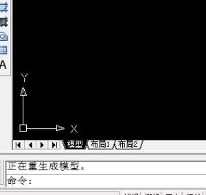 Auto CAD2020中成功设置并显示新图形界限的最终效果图