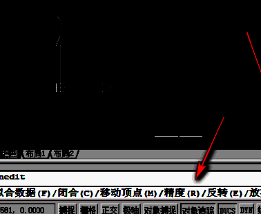 Auto CAD2020启动界面，菜单栏清晰显示文件、编辑、视图等选项