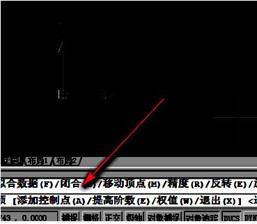 编辑多段线命令界面，命令行提示选择闭合选项，光标指向闭合功能