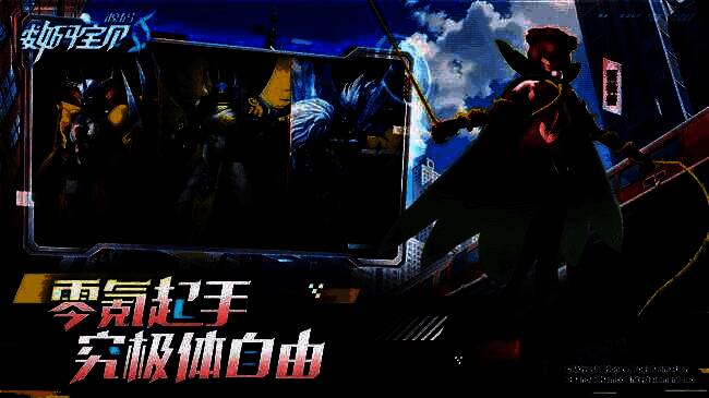 战斗界面展示过载技能释放，屏幕中央数码宝贝全身燃起金色光芒，技能名称‘勇气爆发’闪烁