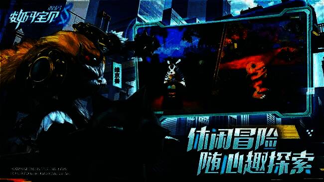 玩家在湖边钓鱼，背景有亚古兽打盹，远处是和平的村落与飞翔的巴多拉兽，画面轻松惬意