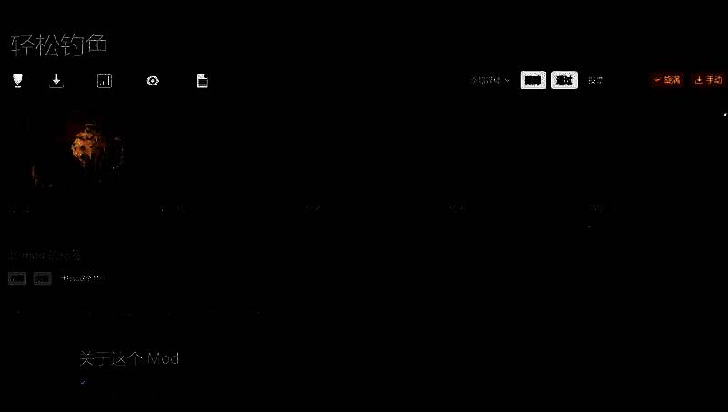 MOD列表截图显示多个功能模块，包含宠物召唤、装备强化、吸血机制等详细说明