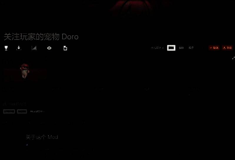 Improved Perfect Defense MOD设置界面，展示完美格挡参数调整选项