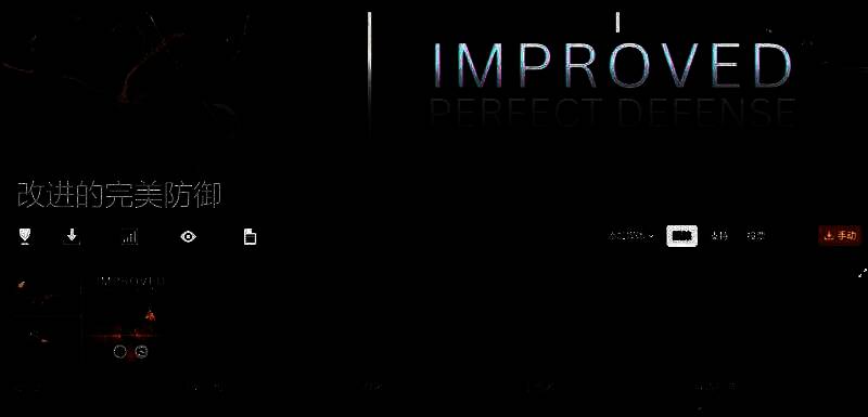 Better Gear-Equipment MOD效果对比图，显示MK2组件属性提升前后变化