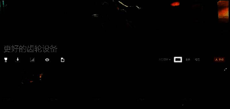 VergilChair MOD使用示意图，角色坐在红色椅子上摆出经典姿势