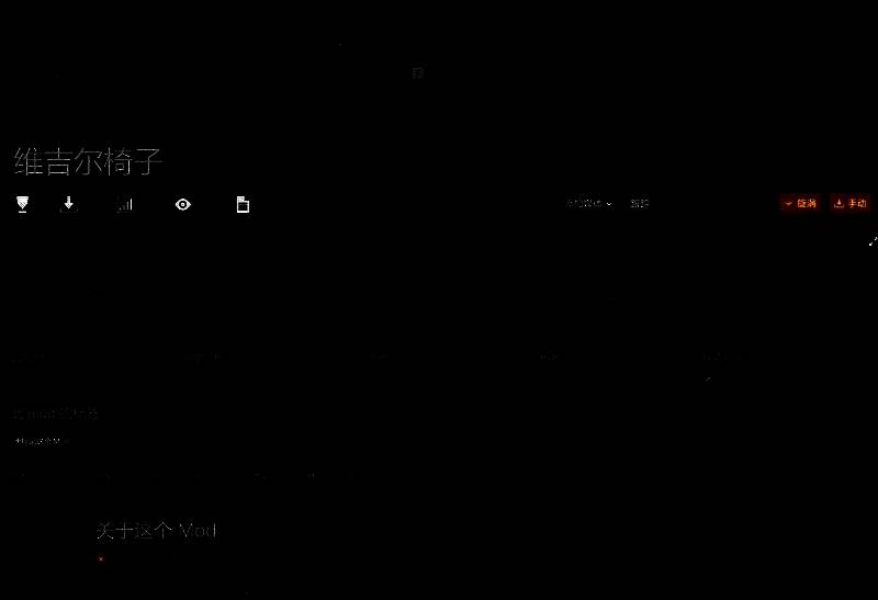 First-person MOD开启后第一人称视角下的战斗画面，视野更具沉浸感