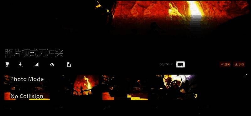 Faster Drone Scan Cooldown设置界面，显示冷却时间可调范围