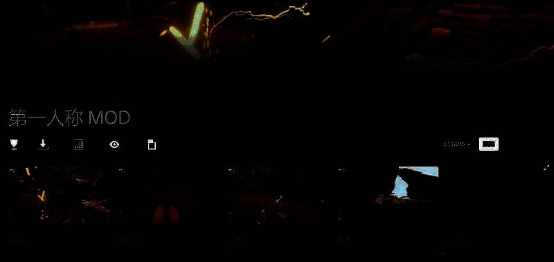 NSFW Voice Mod安装提示界面，提醒用户建议佩戴耳机使用