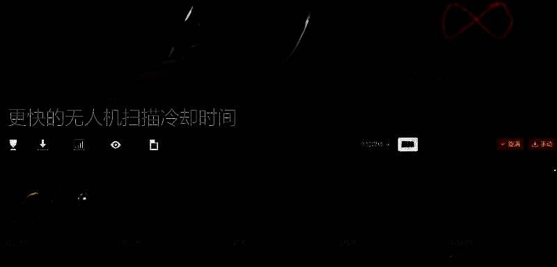 多个MOD管理器界面截图，显示已安装MOD列表及启用状态