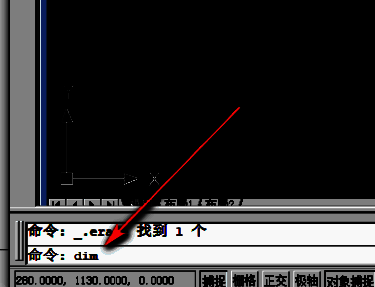Auto CAD2020界面中打开一个待标注的工程图纸，界面左侧为工具栏，右侧显示图形内容