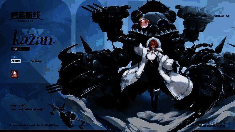 活动界面截图，展示「扬起郁金之旗」作战地图与任务节点，背景为金色花海与战舰剪影