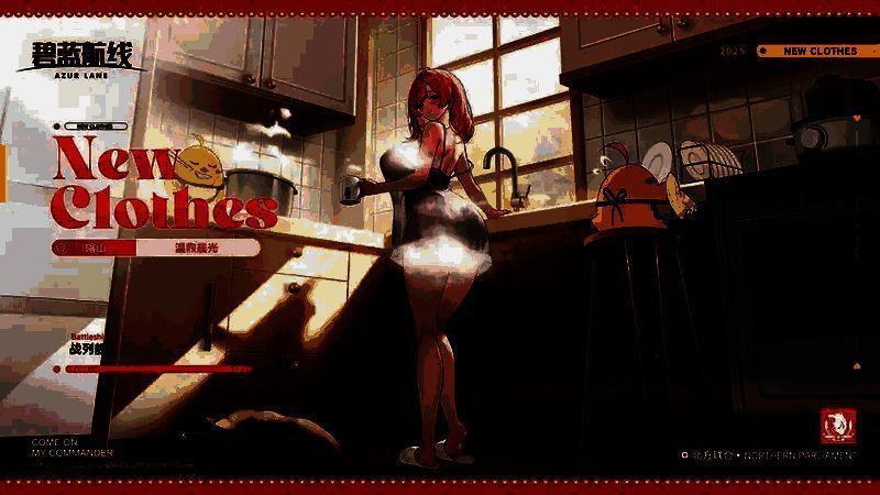 商店界面展示新上架换装与家具，界面标注“限时特惠”标签，氛围欢快